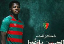 Mercato : MC Alger annonce se séparer d’Alhassane Bangoura