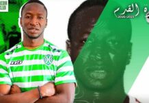 Mercato : le défenseur Bangaly Cissé signe en Algérie